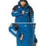 Костюм демисезонный NORFIN VERITY LIMITED EDITION BLUE 01 р.S