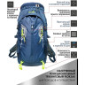 Рюкзак NORFIN ADVENTURE 45