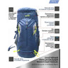 Рюкзак NORFIN ADVENTURE 55