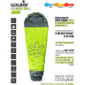 Мешок-кокон спальный NORFIN ATLANTIS 350 L