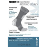 Носки NORFIN T3P NORDIC MERINO HEAVY р.(45-47) XL