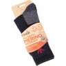 Носки NORFIN T4A ARCTIC MERINO MIDWEIGHT р.(39-41) M