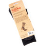 Носки NORFIN T4A ARCTIC MERINO MIDWEIGHT р.(45-47) XL