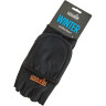 Перчатки-варежки NORFIN SOFTSHELL флисовые р.L